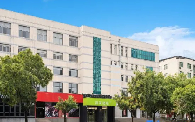 Hi Inn (Puyang People's Hospital Kaizhou Road) – Exterior – Puyang