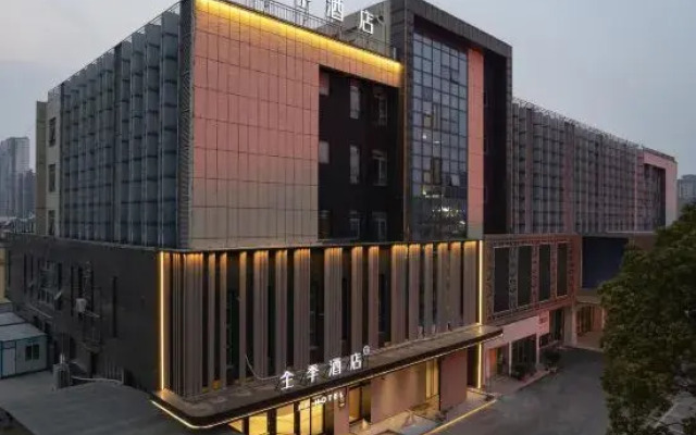 Ji Hotel (Jiangyan wanda plaza RT Mart)