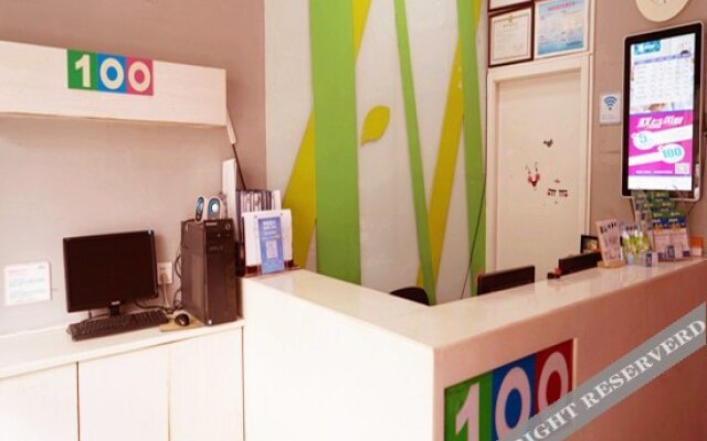 Yibai Chain Hotel (Nanjing Jiangning Wanda Plaza branch)