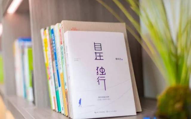 HanTing Hotel (Hangzhou Yuhang Road Subway Station) – Guest Rooms – Hangzhou