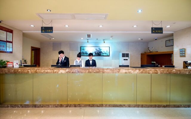 Fubang Hotel