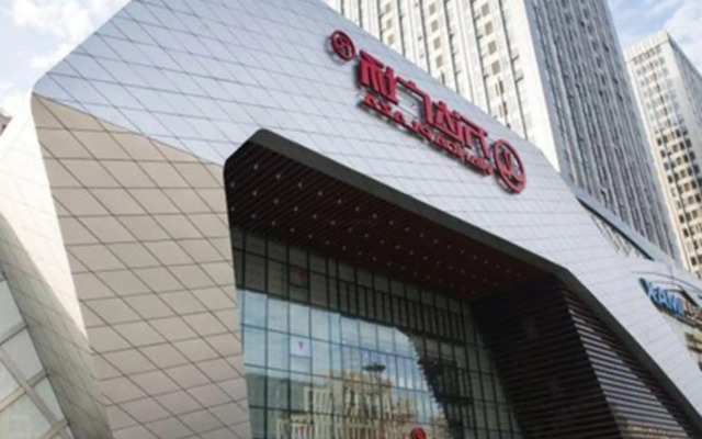 Youth Sunshine Apartment (Taizhou Wanda Store)