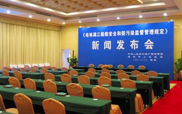 Guilin Ronghu Lake Hotel