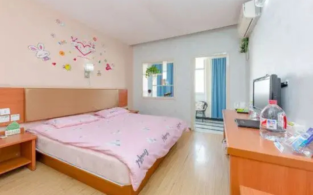 Tiandi Renhe Business Hotel Lishan Road