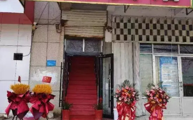 Linyi Heyuan Hotel