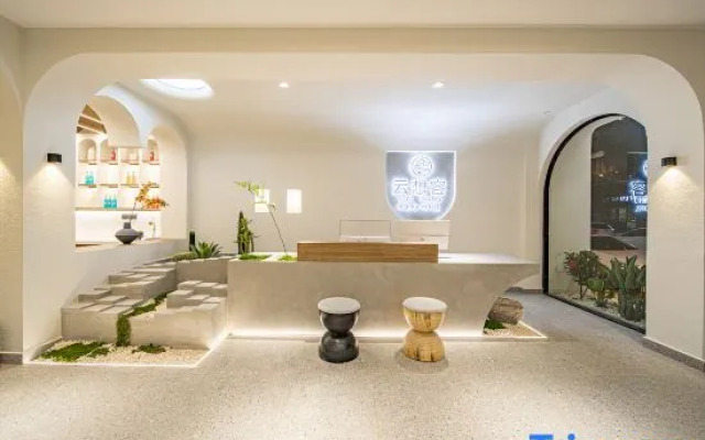 Yunxiang Rongyisu B&B
