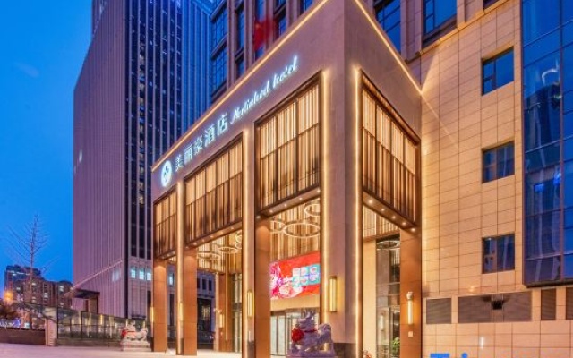 Merlinhod Hotel – Exterior – Yanan