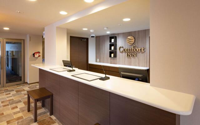 Comfort Inn Kofu Showa Inter