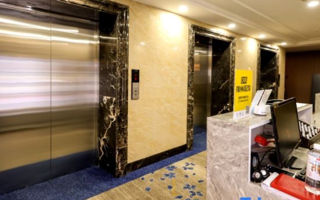 Ice City YouPin - Hotel in 哈尔滨 - Photo 3