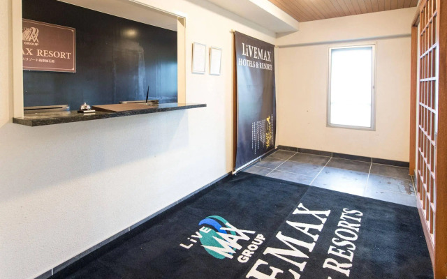 Livemax Resort Hakone Sengokuhara