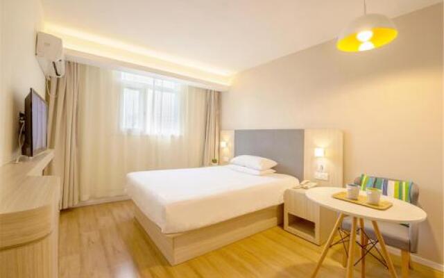 Hanting Hotel (Xi'an Longshou North Road)