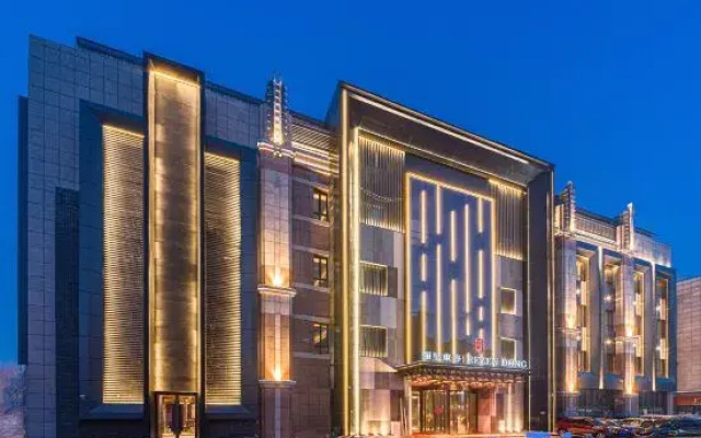 Rezen Dong Hotel (Harbin Central Street)