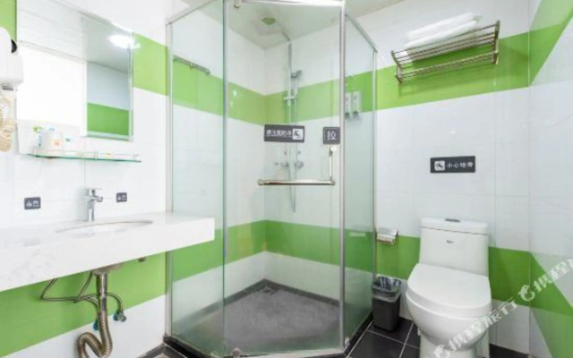 7Days Inn Zhanjiang Xiashan Pedestrian Street Dingsheng Square