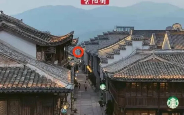 Zaoshuizaoqi Inn