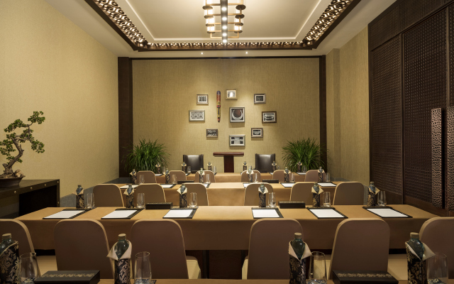 Anantara Guiyang Resort