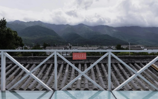 Taoxi Creek Hostel
