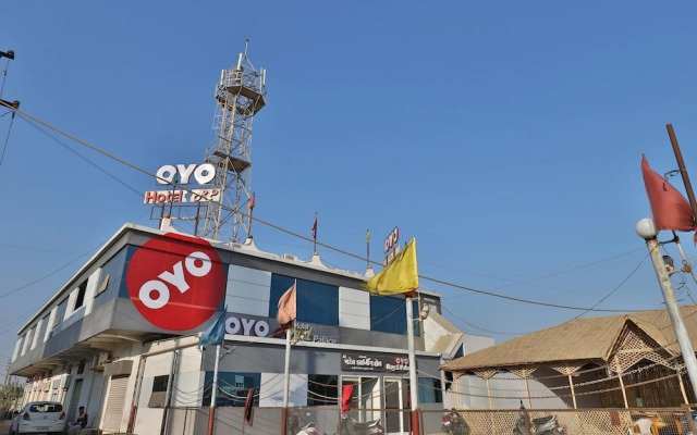 OYO Flagship 28024 Hotel Royal Palace