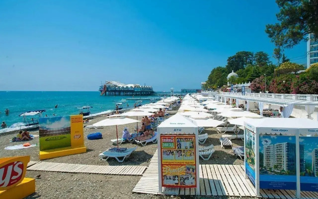 Новая Александрия