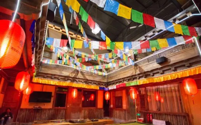 Yuanfang Family Courtyard Inn