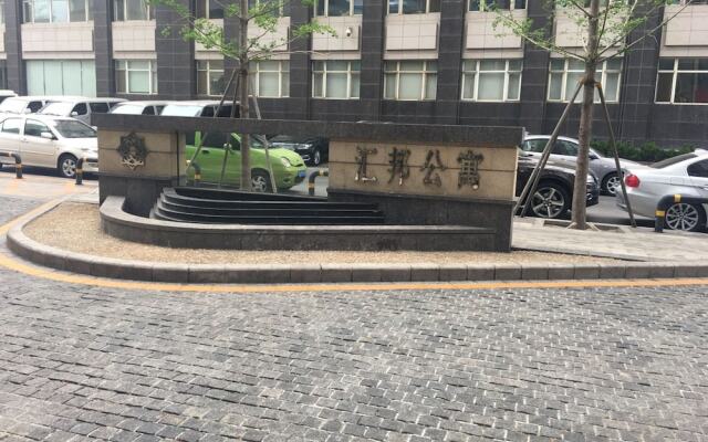 Huibang Center Apartment