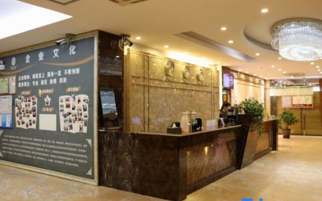 Xinshanghui Hotel