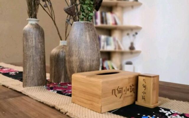 Jihe Xiaozhu Guesthouse