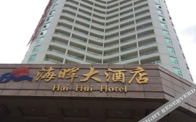 Haihui Hotel