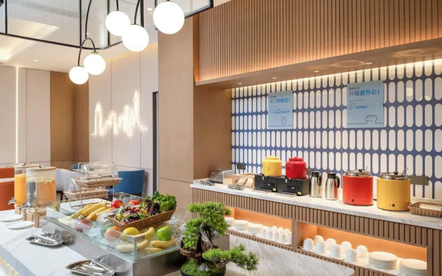 Holiday Inn Express Zhengzhou Nongye Road by IHG