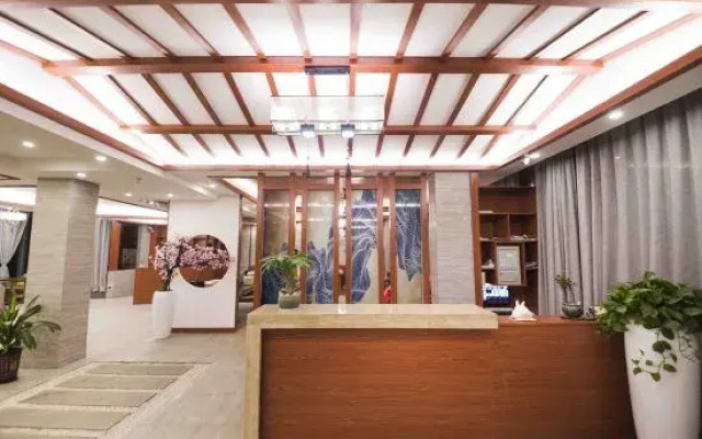 Xishuo Yuanzi Hotel