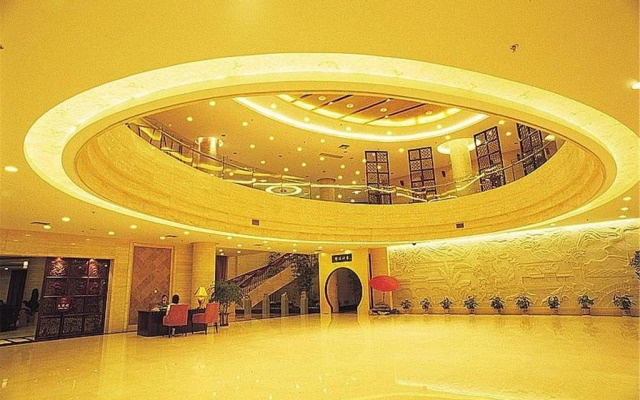 Mingzhao Hot Spring International Hotel
