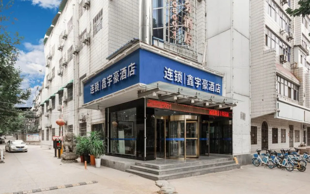 XinYuHaoHotel（formerlyOrientalPearlHotel）