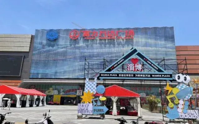 ZiBo zijiage hotel