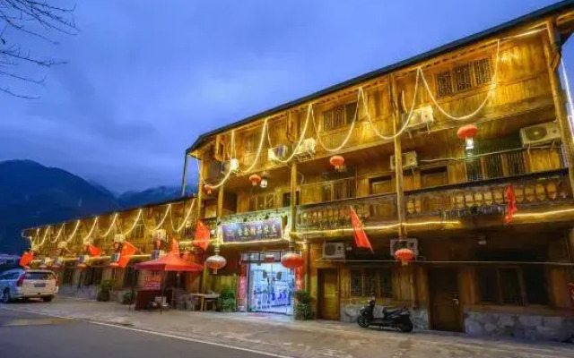 Hailuogou Jinxin boutique farm