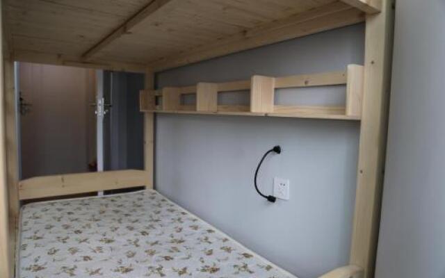 Sky Gallery Nanjing International Youth Hostel