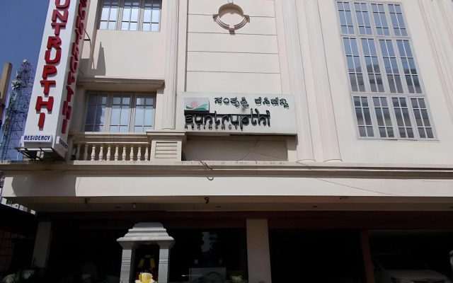 Suntrupthi Residency