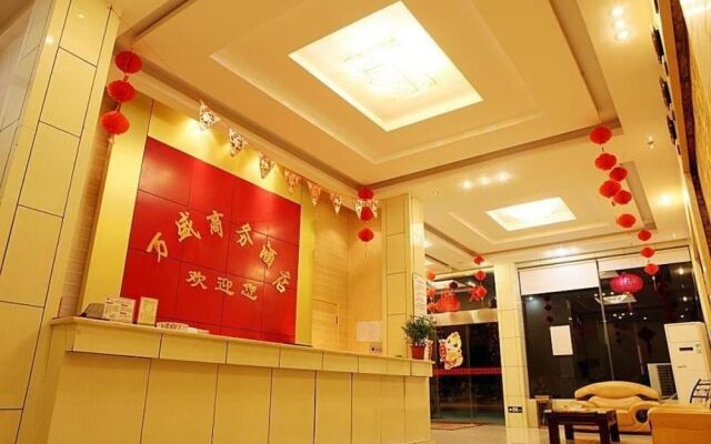 Changsha Wansheng Business Hotel