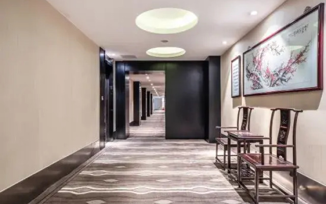 Xiangxuehai Hotel
