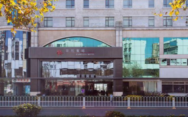Camellia Hotel