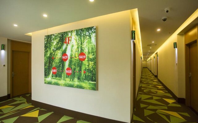 Vatica AnHui HeFei Anyi First Affiliated Hospital Province Party School Hotel