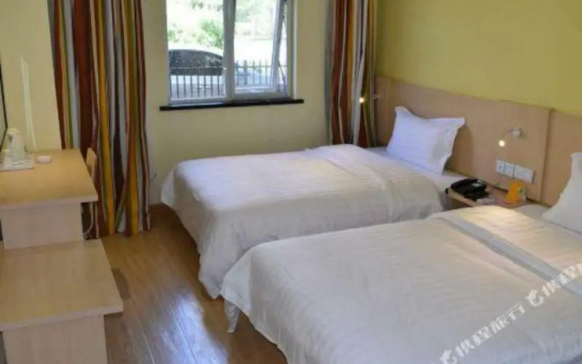 7Days Inn Chain Hotel (Beijing Yinghai Huangyi Road Nanhai Jiayuan)