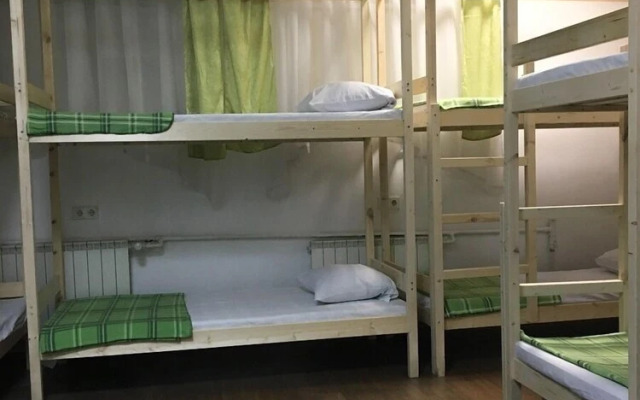 Sleepy House Lodging Houses