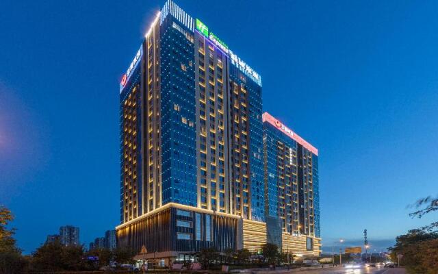 Holiday Inn Express XI'AN JIN YE ROAD by IHG