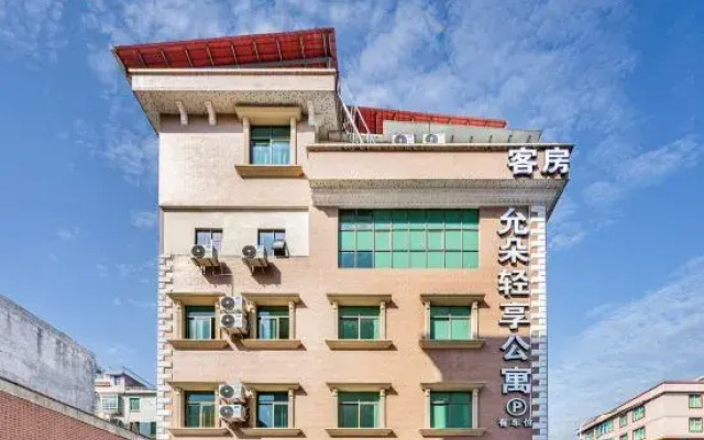 Guangzhou Yunduo Qingxiang Apartment (Zhucun Subway Station)
