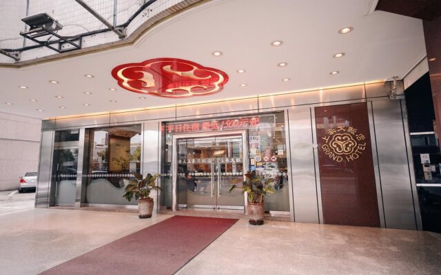 Kiwi Express Hotel MRT Wen Xin (Feng Jia Branch 1)