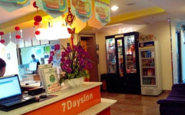 7Days Inn Chengdu Xindu Baoguang Temple