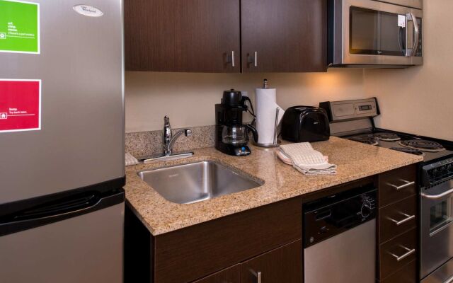 TownePlace Suites by Marriott Huntington