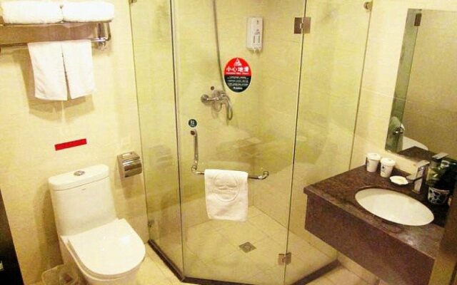 GreenTree Inn Fujian Pingtan Xihang Road Express Hotel