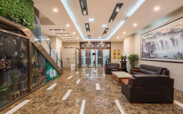 Holiday Inn Express Baoji City Centre by IHG