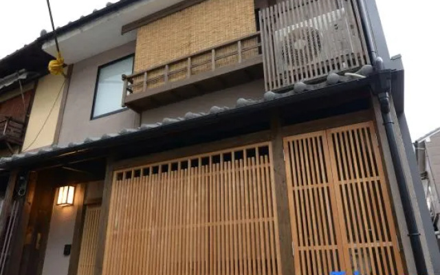 Kyoto luxury house 10min walk to JR Kyoto station – Exterior – Kyoto