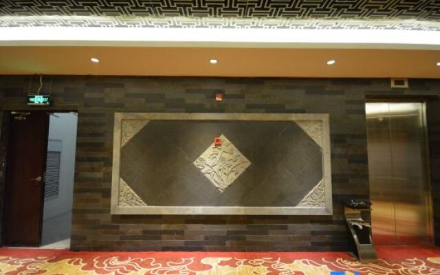 Shihai Zheren Boutique Hotel (Shenyang ）